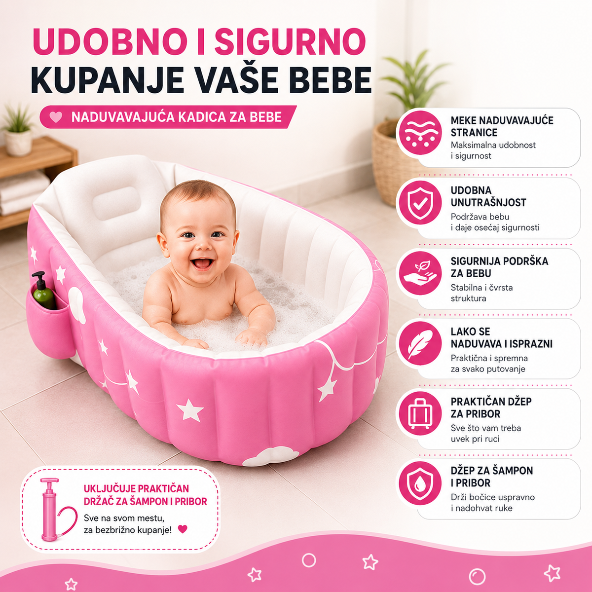 Naduvavajuća kadica za bebe Leedsooy 13001